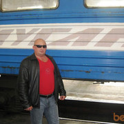 ���������� �������, ���� ������� ���, 52 ����, ������������ ��� ������