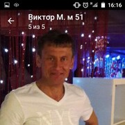  ,   , 55 ,     , c 
