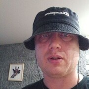 ���������� ����������, ���� ������� ����, 39 ���, ������������ ��� c�������� ���������