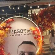 ���������� �����-���������, ���� ������� �������, 45 ���, ������������ ��� c�������� ���������