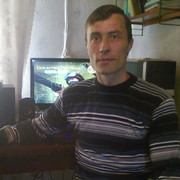  Mihai Bravu,  , 44