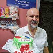  -,   , 56 ,   ,   , c , 