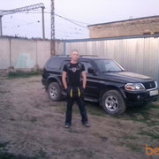  ,   89539476421, 33 ,  
