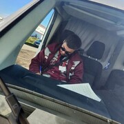 ���������� �����, ���� ������� ����, 29 ���, ������������ ��� ����� � ���������, c�������� ���������