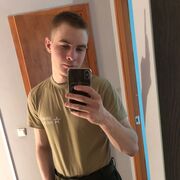 ���������� ���������, ���� ����� ����, 23 ����, ������������ ��� ����� � ���������, c�������� ���������