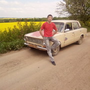 ���������� ��������, ���� ������� ���� ������, 33 ����, ������������ ��� ������, ����� � ���������, c�������� ���������