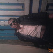 ���������� ������-��-����, ���� ������� ��������, 40 ���, ������������ ��� ������, ����� � ���������, c�������� ���������