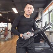 ���������� ������, ���� ������� �������, 37 ���, ������������ ��� ������, ����� � ���������