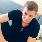 ���������� ������, ���� ������� ����, 29 ���, ������������ ��� ������, ����� � ���������, c�������� ���������