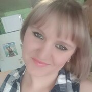  ,   Diana, 32 ,   