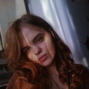  Boyne,   Rina, 25 ,   ,   , c , 