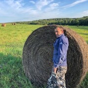 ���������� ������, ���� ������� ������, 43 ����, ������������ ��� ������, ����� � ���������