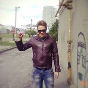 ���������� ����, ���� ������� �����, 33 ����, ������������ ��� ������, ����� � ���������, c�������� ���������