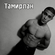  ,   Tamerlan, 33 ,  