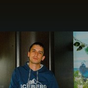 ���������� �����, ���� ������� ������, 38 ���, ������������ ��� ������, ����� � ���������, c�������� ���������