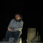 ���������� ������, ���� ������� �������, 46 ���, ������������ 