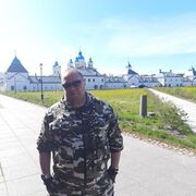  ,  Slava, 41