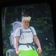 ���������� ������-��-����, ���� ������� �������, 43 ����, ������������ ��� ������, ����� � ���������, c�������� ���������, ���������