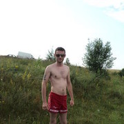 ���������� �����, ���� ������� ����, 35 ���, ������������ ��� ������