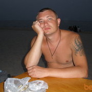 ���������� ����, ���� ������� �����, 49 ���, ������������ 