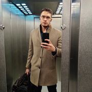 ���������� �����-���������, ���� ������� �������, 34 ����, ������������ ��� ������, ����� � ���������