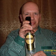  ,   Sergey, 63 ,   