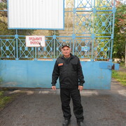 ���������� ��������, ���� ������� ����, 61 ���, ������������ ��� ������, ����� � ���������, c�������� ���������