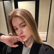 ���������� ������������, ����