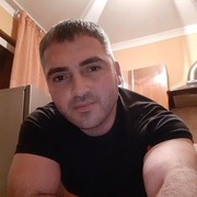  Czchow,  , 39