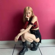  ,   Chaeyoung, 28 ,  