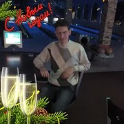 ���������� �������������, ���� ������� ����, 38 ���, ������������ ��� ������, ����� � ���������, c�������� ���������