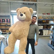 ���������� ������, ���� ������� Islom, 30 ���, ������������ ��� ������, ����� � ���������, c�������� ���������