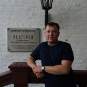 ���������� ��������, ���� ������� �������, 38 ���, ������������ ��� ������, ����� � ���������, c�������� ���������