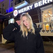 ���������� ������ ��������, ������