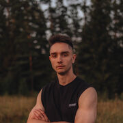 ���������� �����-���������, ���� ������� �����, 29 ���, ������������ ��� ������, ����� � ���������, ���������