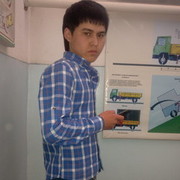 ���������� �������, ���� ������� Mardon, 34 ����, ������������ ��� ������, ����� � ���������, c�������� ���������