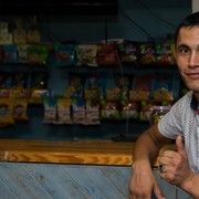 ���������� �����������, ���� ������� Akim, 30 ���, ������������ ��� ������