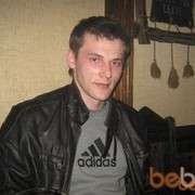 ���������� �������, ���� ������� A�������, 35 ���, ������������ ��� ����� � ���������, c�������� ���������