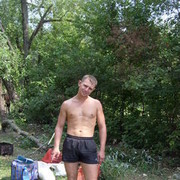 ���������� ��������, ���� ������� Lotos, 45 ���, ������������ 