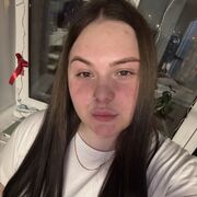 ���������� �����, �����