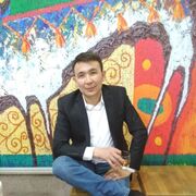 ���������� ������, ���� ������� ������, 39 ���, ������������ ��� ������, ����� � ���������, c�������� ���������, ���������