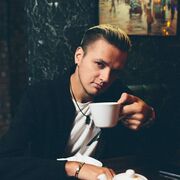 ���������� ��������, ���� ������� �������, 39 ���, ������������ ��� ������, ����� � ���������