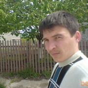 ���������� �������, ���� ������� Ulik, 44 ����, ������������ ��� ������, ����� � ���������, c�������� ���������