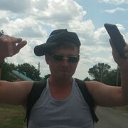 ���������� �����������, ���� ������� ��������, 33 ����, ������������ ��� ������, ����� � ���������