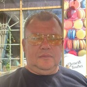 ���������� ������, ���� ������� �����, 47 ���, ������������ ��� ������, ����� � ���������