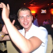 ���������� �����������, ���� ������� �������, 39 ���, ������������ ��� ����� � ���������, c�������� ���������