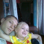 ���������� �����, ������� ����, 44