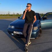 ���������� ������-��-����, ���� ����� ������, 25 ���, ������������ ��� ������, ����� � ���������, c�������� ���������