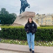 ���������� ������ ��������, ���� ������� �����, 29 ���, ������������ ��� ������, ����� � ���������