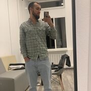 ���������� ������, ���� ������� �����, 29 ���, ������������ ��� ������, ����� � ���������, ���������